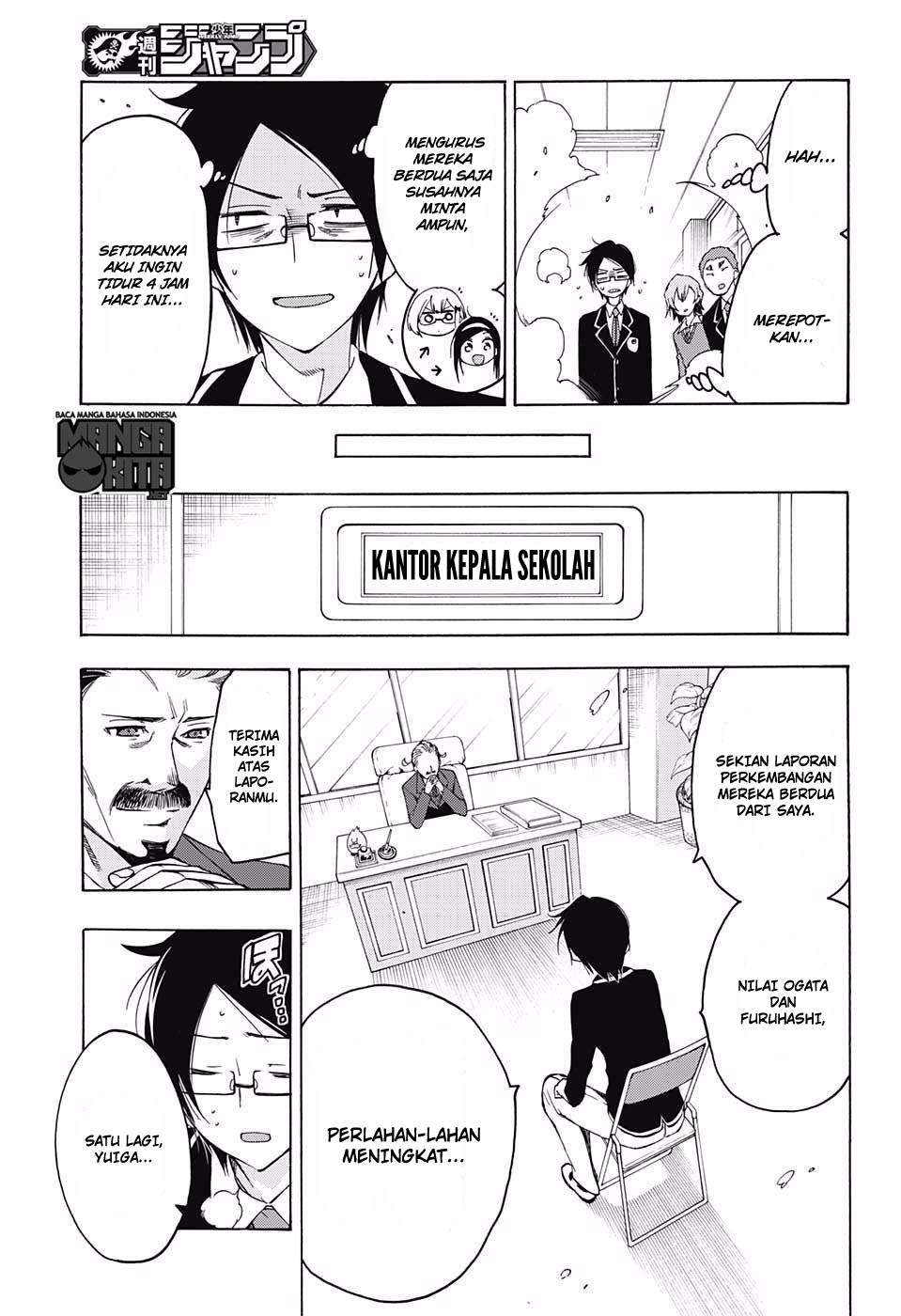 Bokutachi wa Benkyou ga Dekinai Chapter 4 - halaman 6