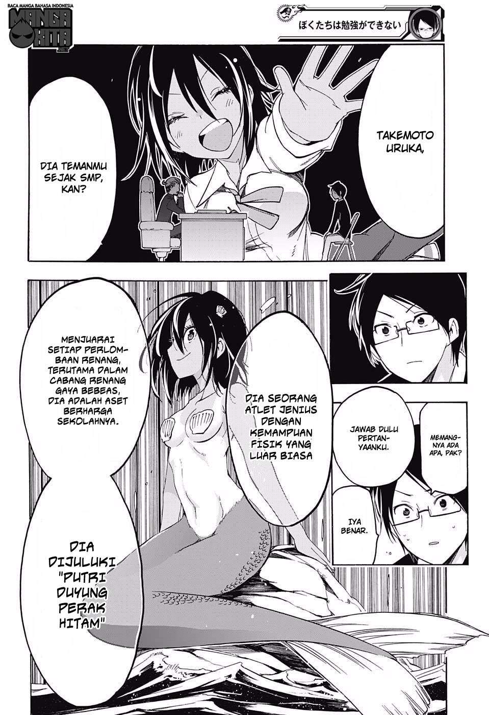 Bokutachi wa Benkyou ga Dekinai Chapter 4 - halaman 7