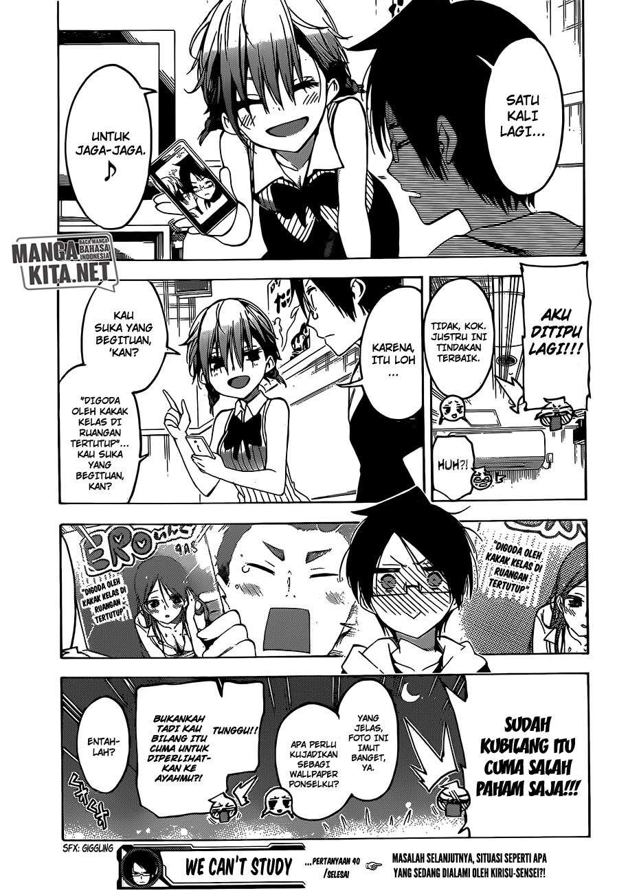 Bokutachi wa Benkyou ga Dekinai Chapter 40 - halaman 20