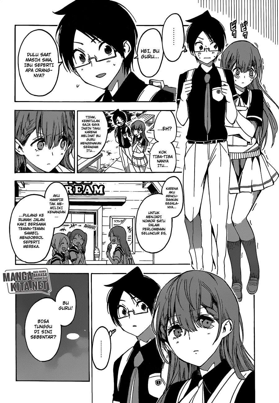 Bokutachi wa Benkyou ga Dekinai Chapter 41 - halaman 11
