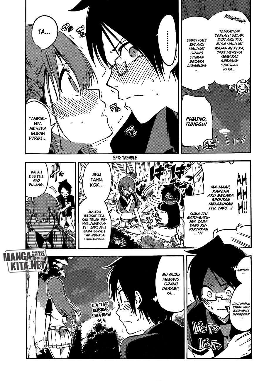 Bokutachi wa Benkyou ga Dekinai Chapter 41 - halaman 18