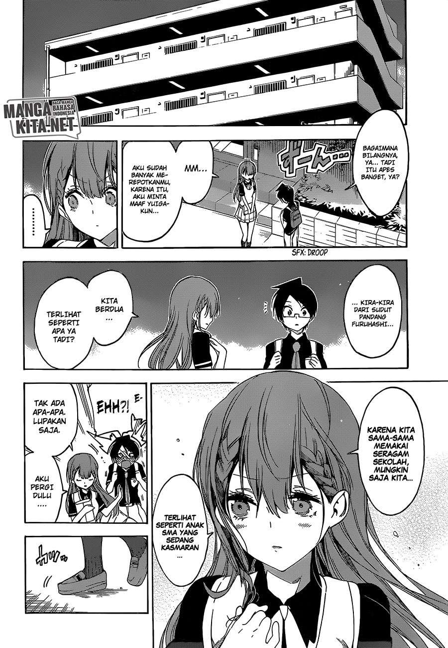 Bokutachi wa Benkyou ga Dekinai Chapter 41 - halaman 19