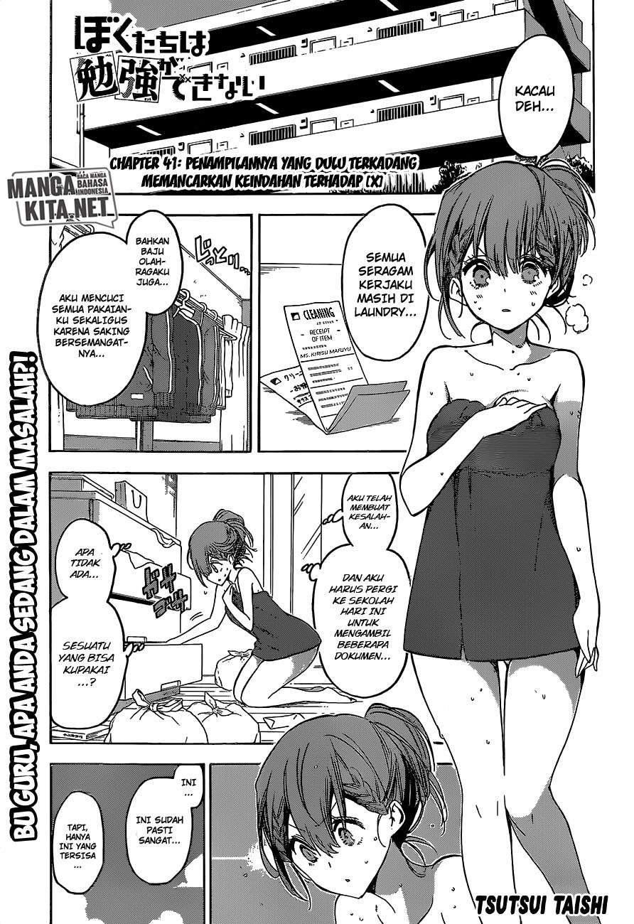 Bokutachi wa Benkyou ga Dekinai Chapter 41 - halaman 2