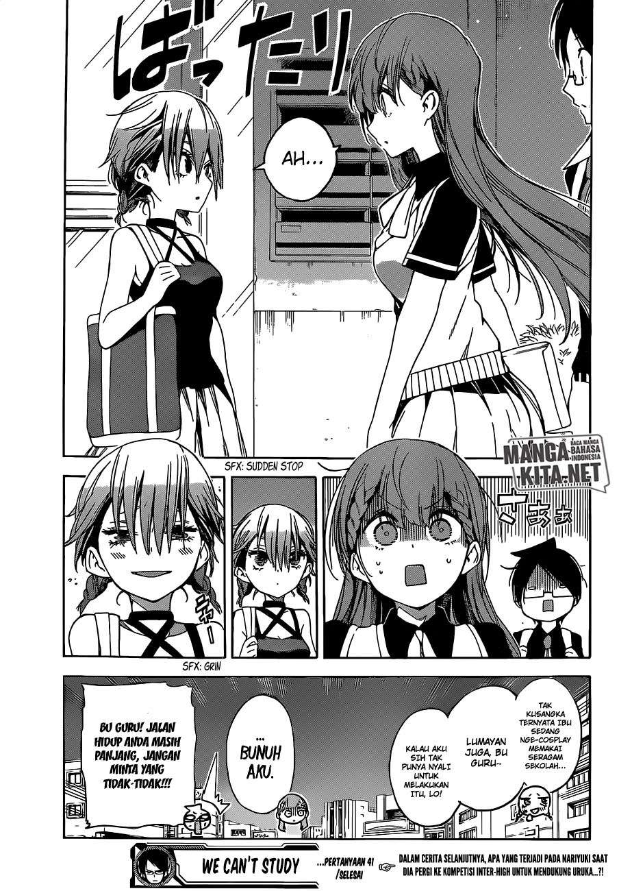 Bokutachi wa Benkyou ga Dekinai Chapter 41 - halaman 20
