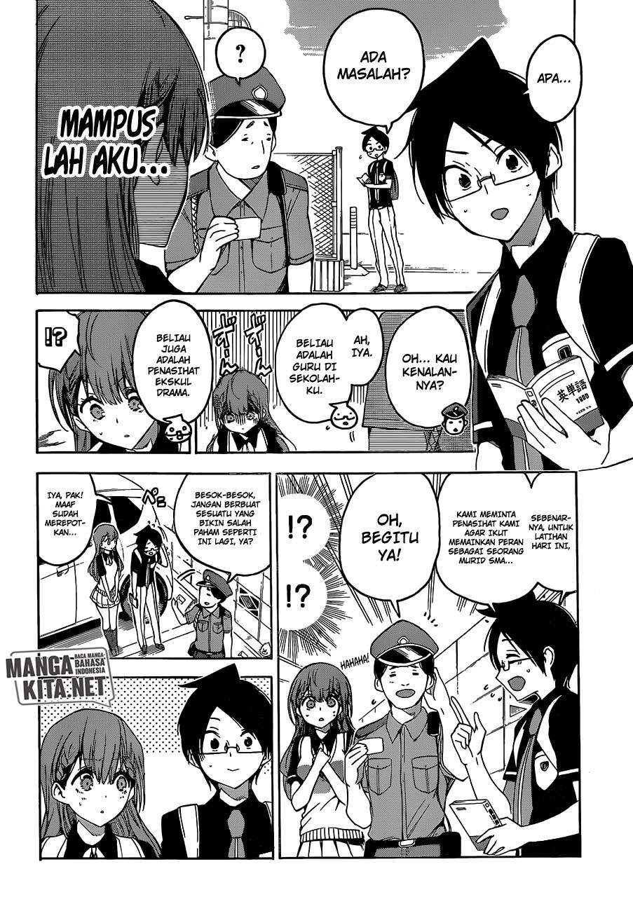 Bokutachi wa Benkyou ga Dekinai Chapter 41 - halaman 5