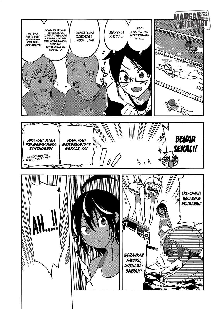 Bokutachi wa Benkyou ga Dekinai Chapter 42 - halaman 12