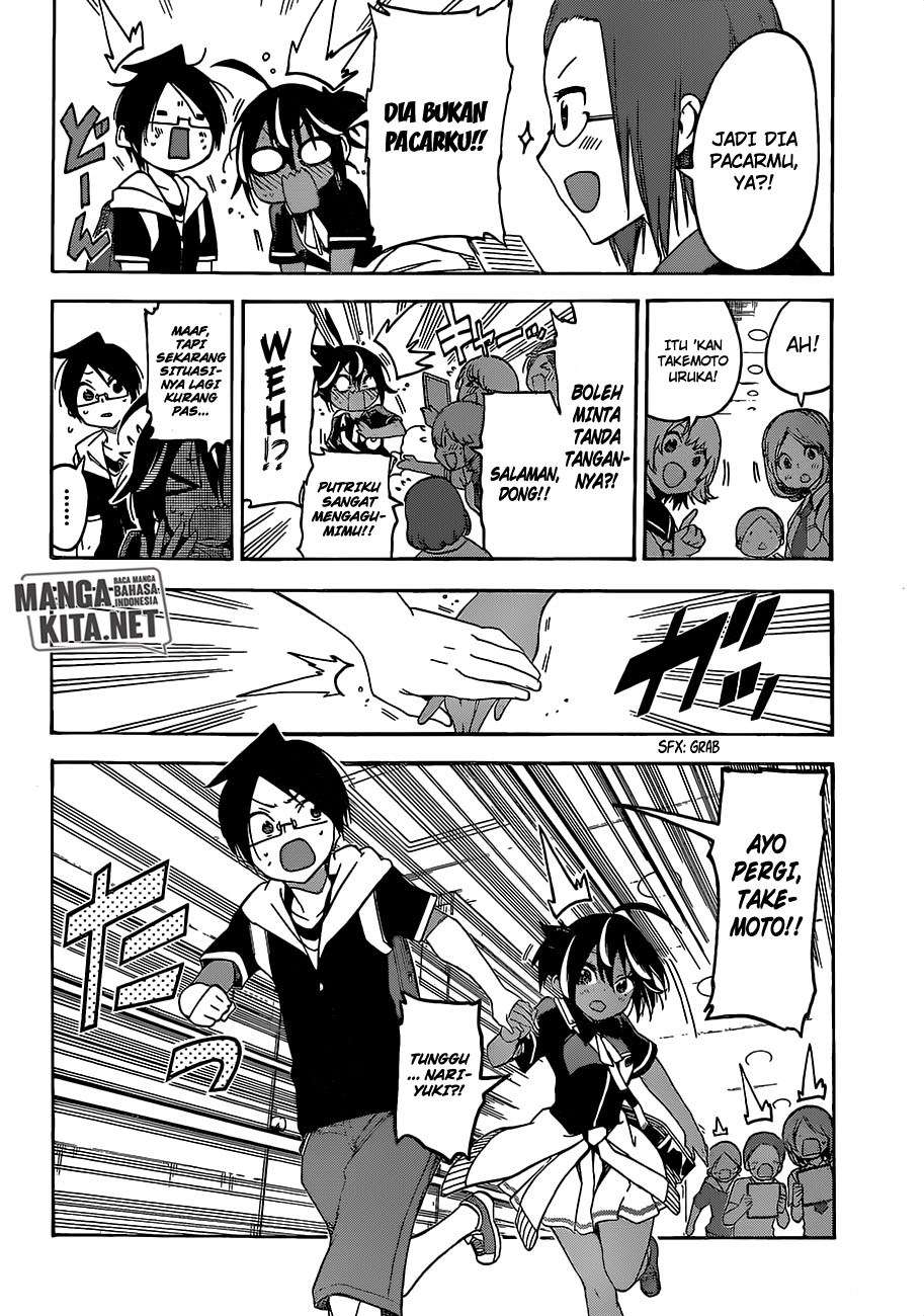 Bokutachi wa Benkyou ga Dekinai Chapter 42 - halaman 17