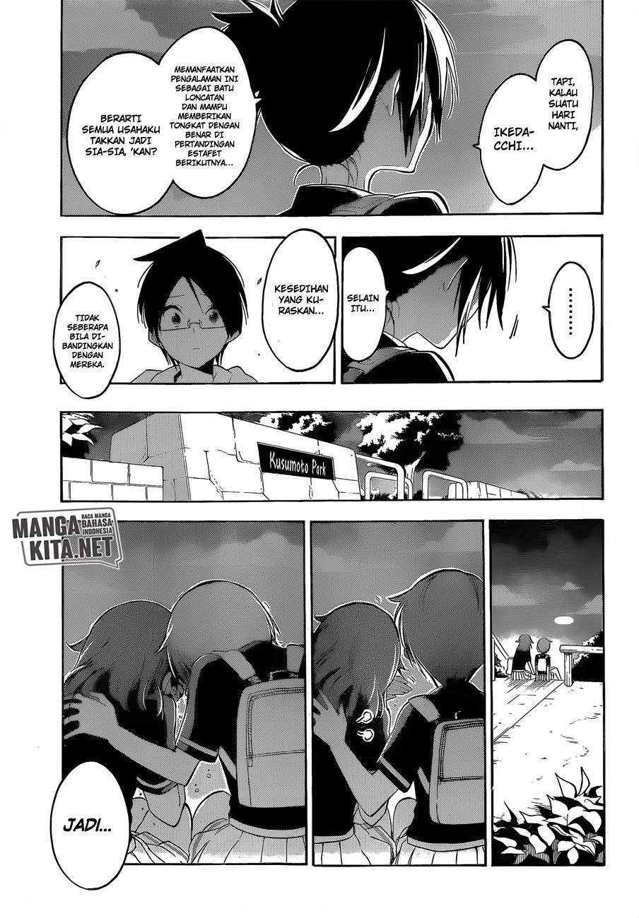 Bokutachi wa Benkyou ga Dekinai Chapter 42 - halaman 20
