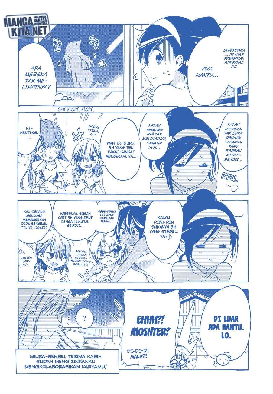 Bokutachi wa Benkyou ga Dekinai Chapter 42 - halaman 3