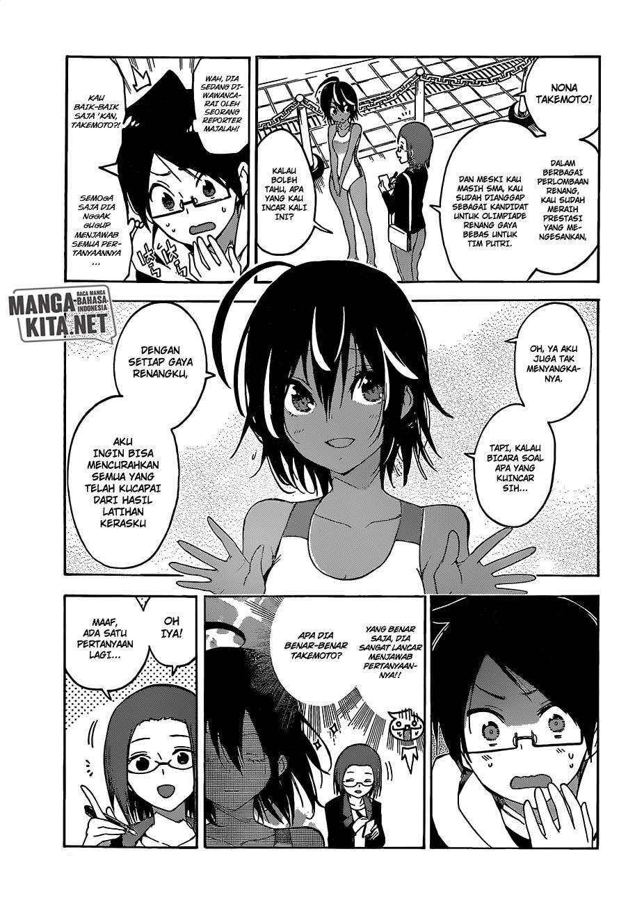 Bokutachi wa Benkyou ga Dekinai Chapter 42 - halaman 6
