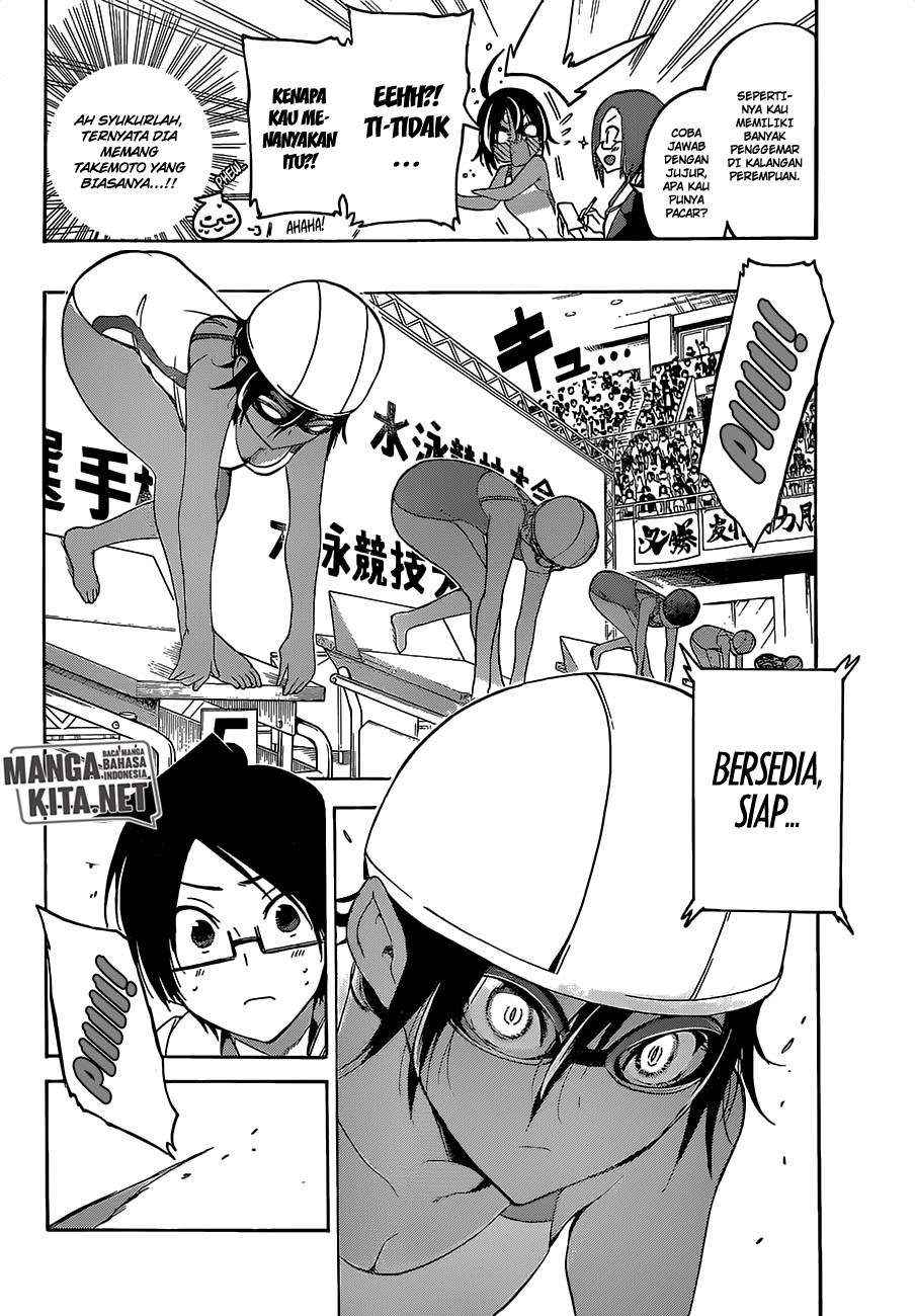 Bokutachi wa Benkyou ga Dekinai Chapter 42 - halaman 7