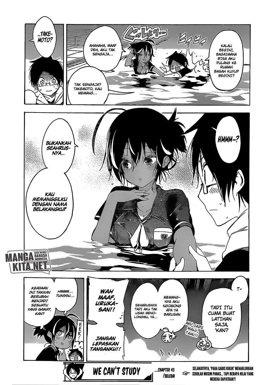 Bokutachi wa Benkyou ga Dekinai Chapter 43 - halaman 20