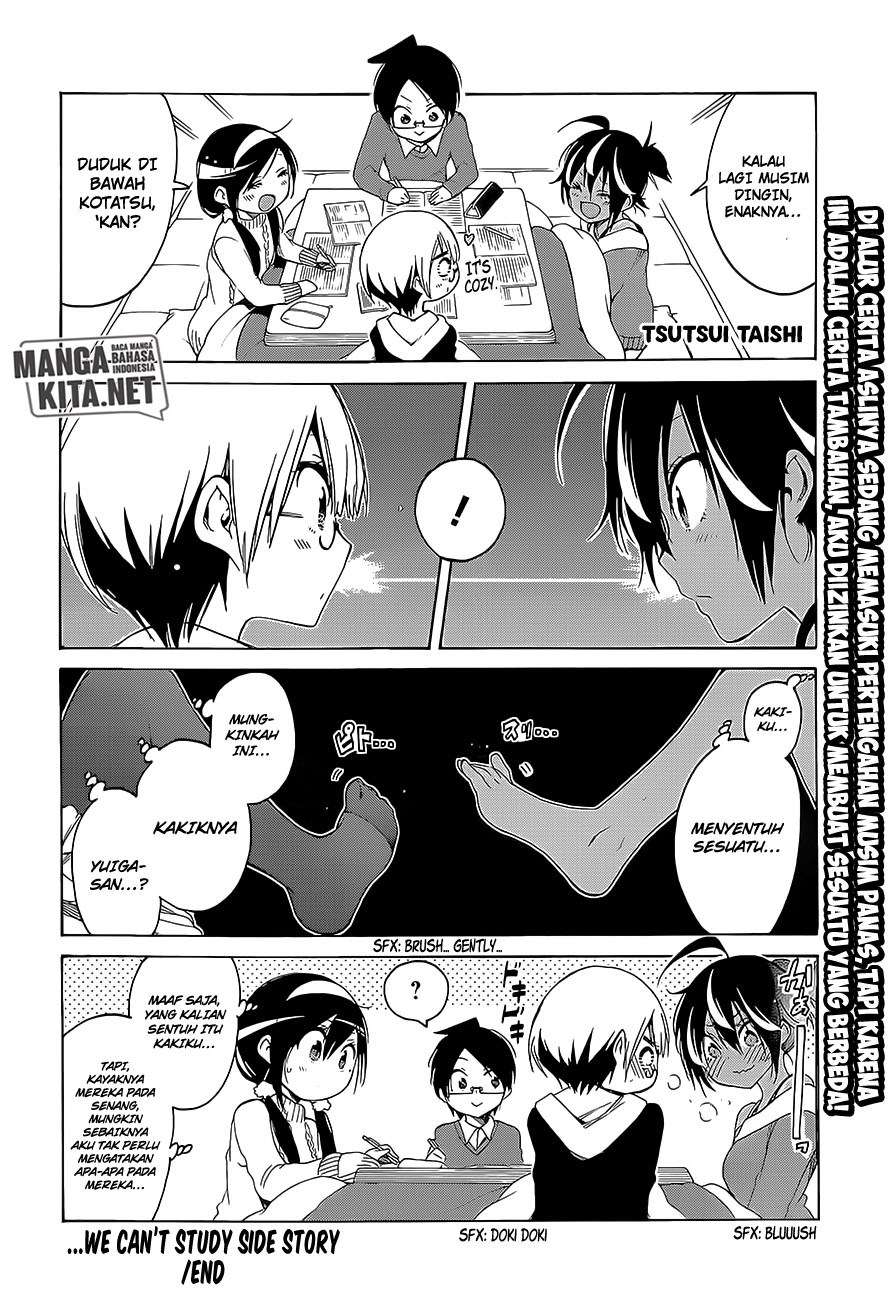 Bokutachi wa Benkyou ga Dekinai Chapter 43 - halaman 21