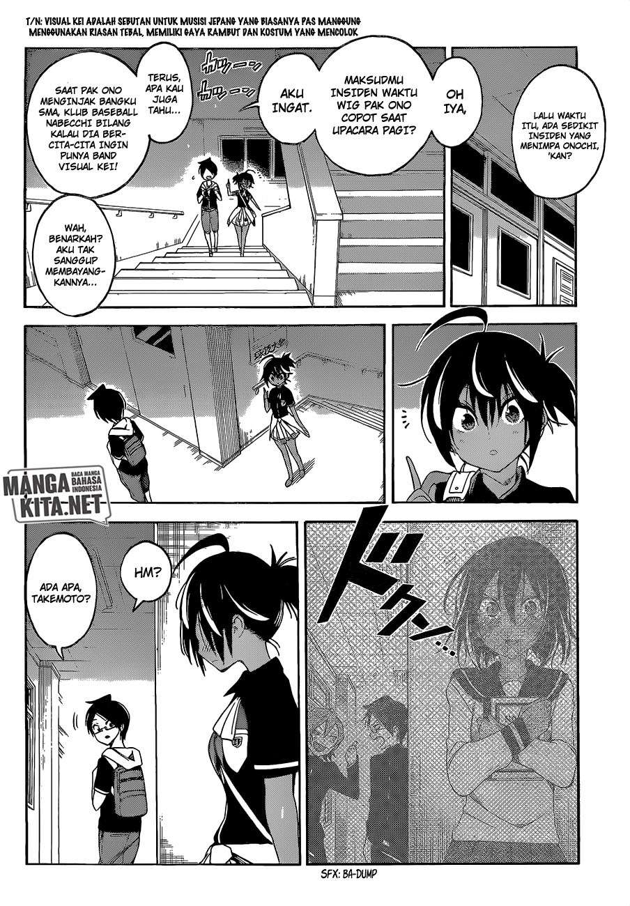 Bokutachi wa Benkyou ga Dekinai Chapter 43 - halaman 5