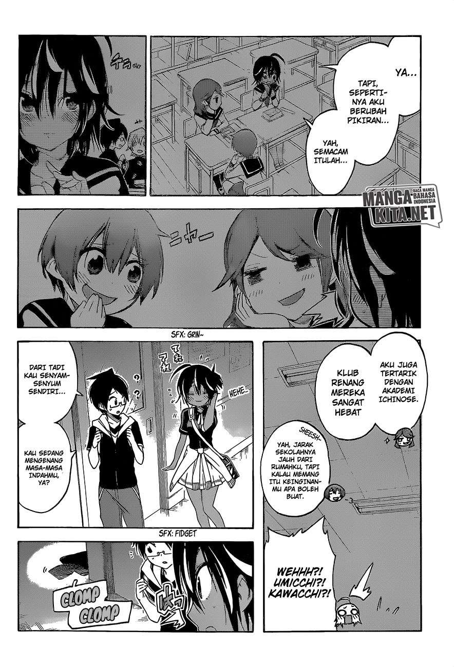 Bokutachi wa Benkyou ga Dekinai Chapter 43 - halaman 7