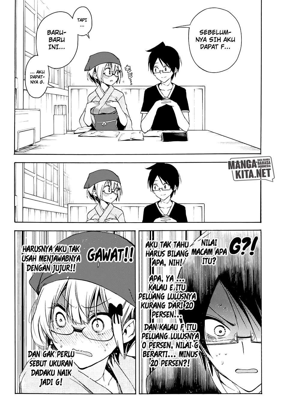 Bokutachi wa Benkyou ga Dekinai Chapter 44 - halaman 11