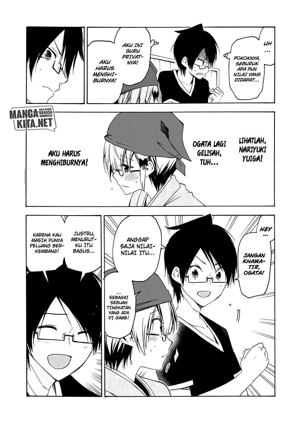 Bokutachi wa Benkyou ga Dekinai Chapter 44 - halaman 12