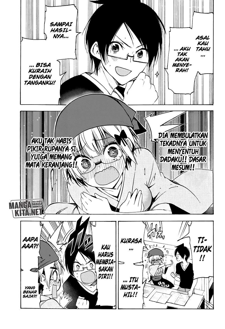 Bokutachi wa Benkyou ga Dekinai Chapter 44 - halaman 14