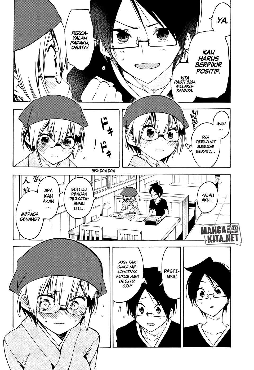 Bokutachi wa Benkyou ga Dekinai Chapter 44 - halaman 15