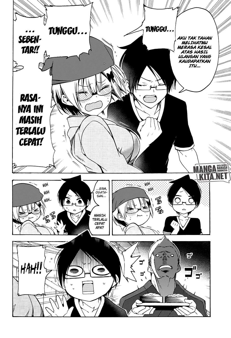Bokutachi wa Benkyou ga Dekinai Chapter 44 - halaman 17