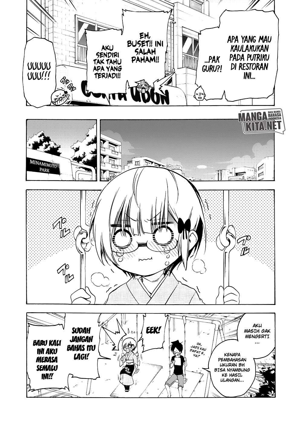 Bokutachi wa Benkyou ga Dekinai Chapter 44 - halaman 18