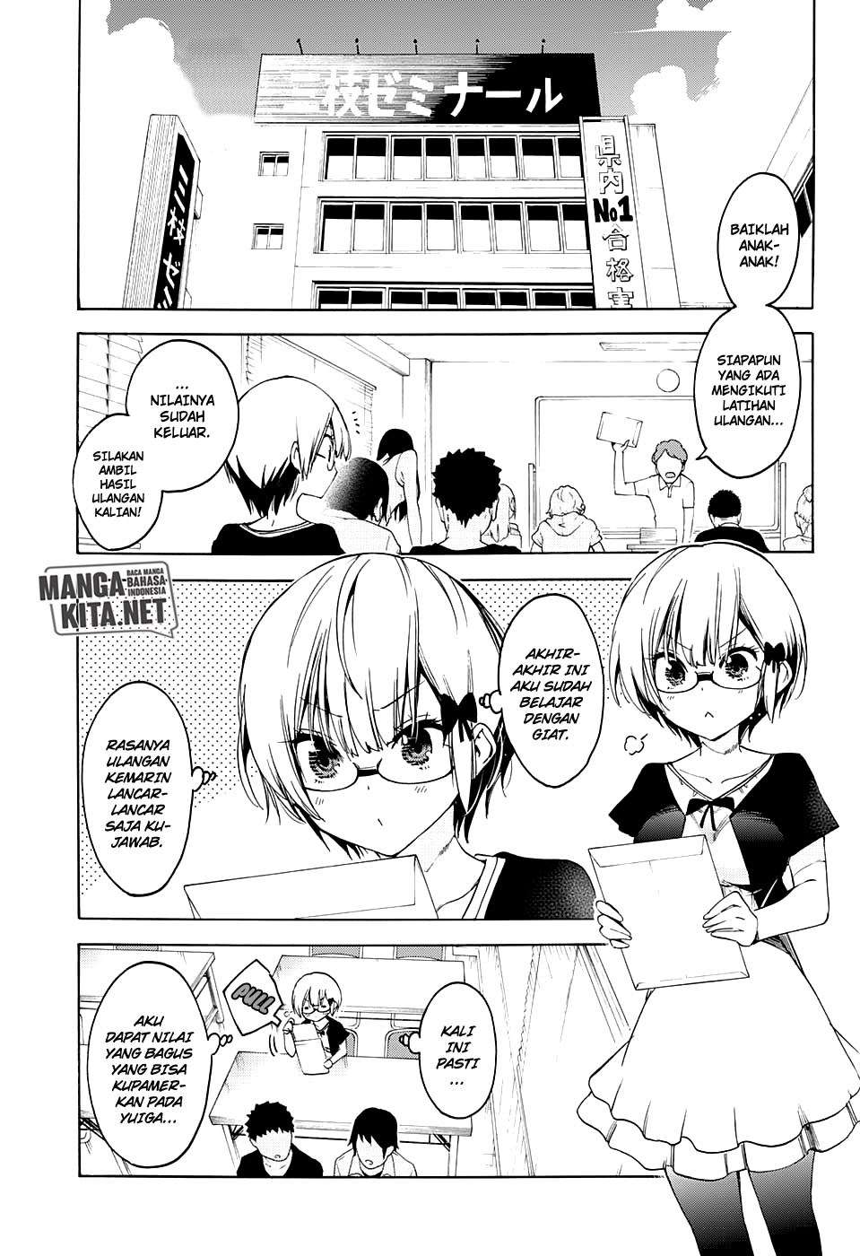 Bokutachi wa Benkyou ga Dekinai Chapter 44 - halaman 2