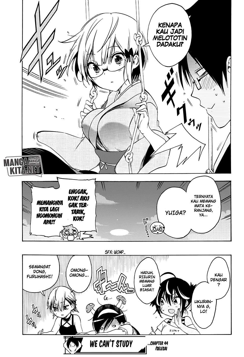 Bokutachi wa Benkyou ga Dekinai Chapter 44 - halaman 20