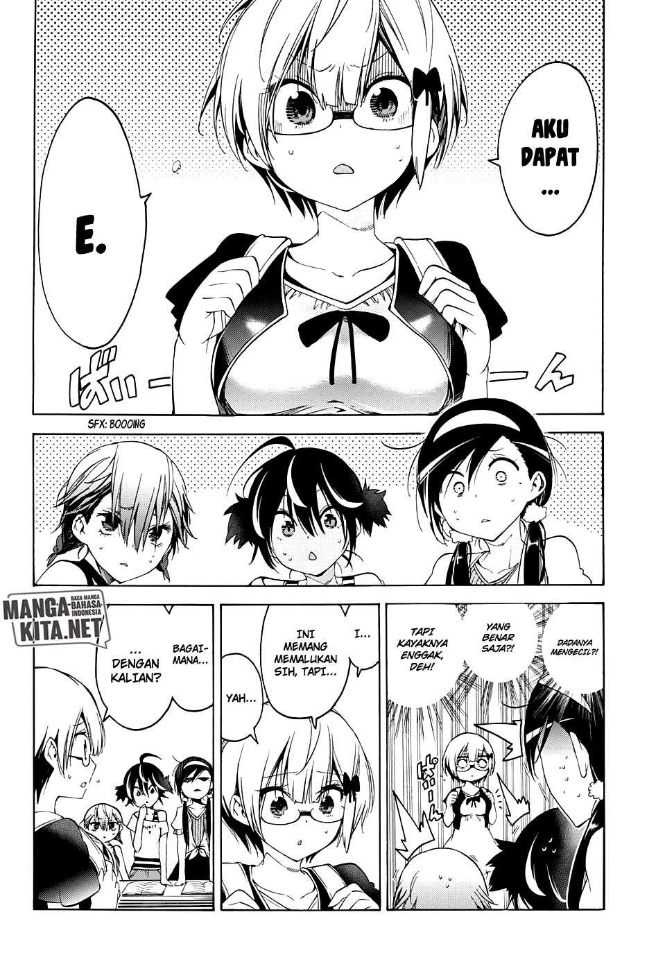 Bokutachi wa Benkyou ga Dekinai Chapter 44 - halaman 5