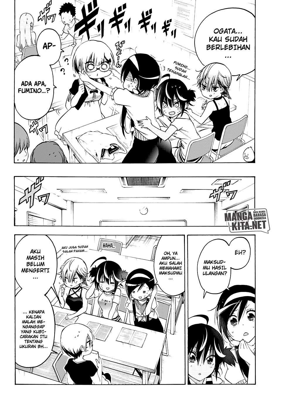 Bokutachi wa Benkyou ga Dekinai Chapter 44 - halaman 7