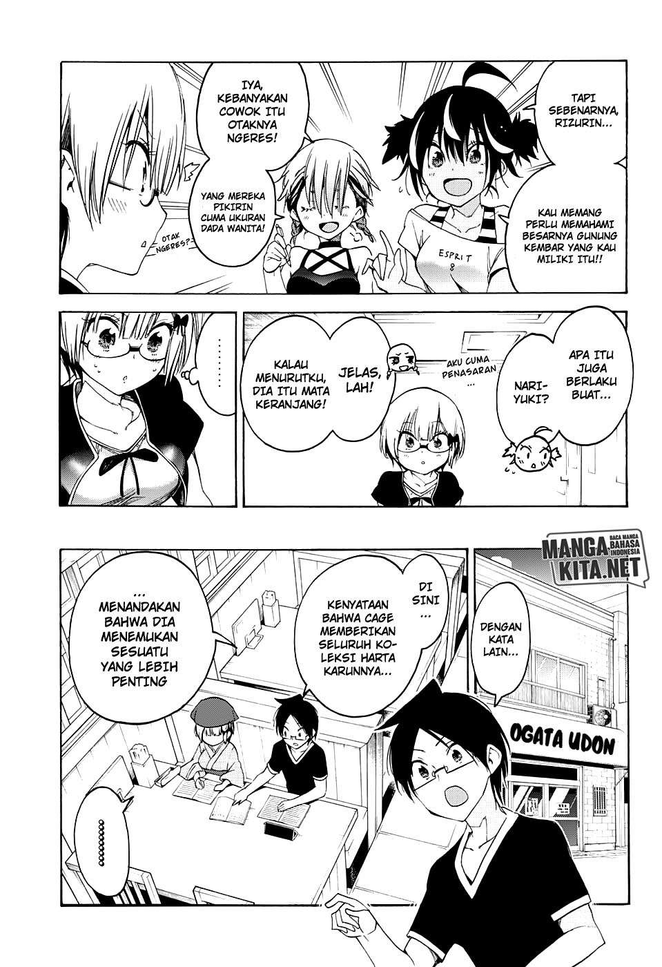 Bokutachi wa Benkyou ga Dekinai Chapter 44 - halaman 8