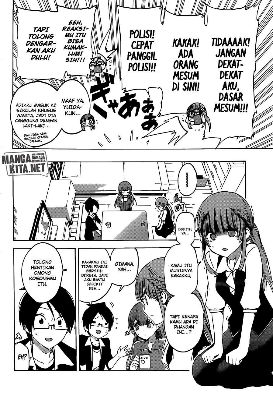 Bokutachi wa Benkyou ga Dekinai Chapter 45 - halaman 13
