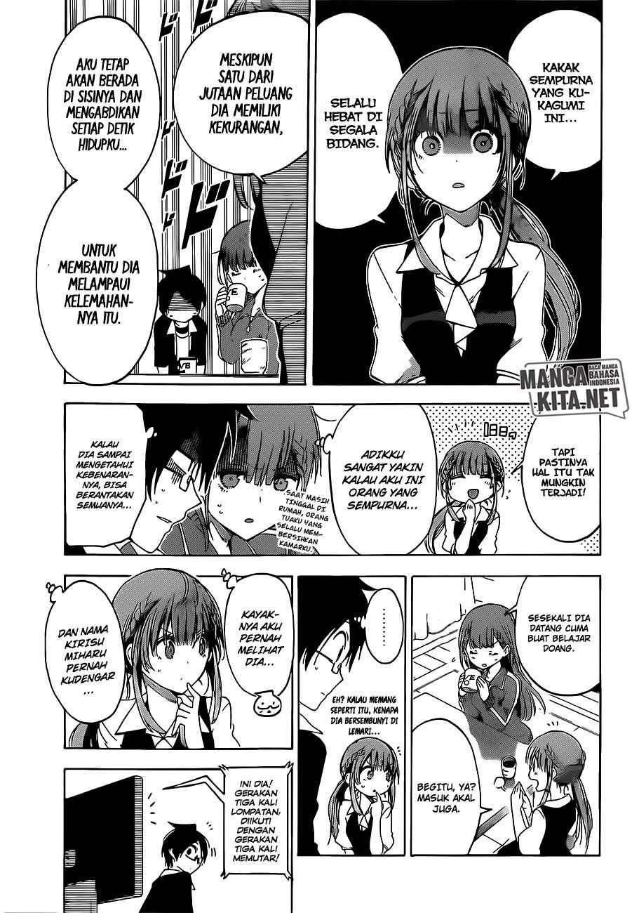 Bokutachi wa Benkyou ga Dekinai Chapter 45 - halaman 14