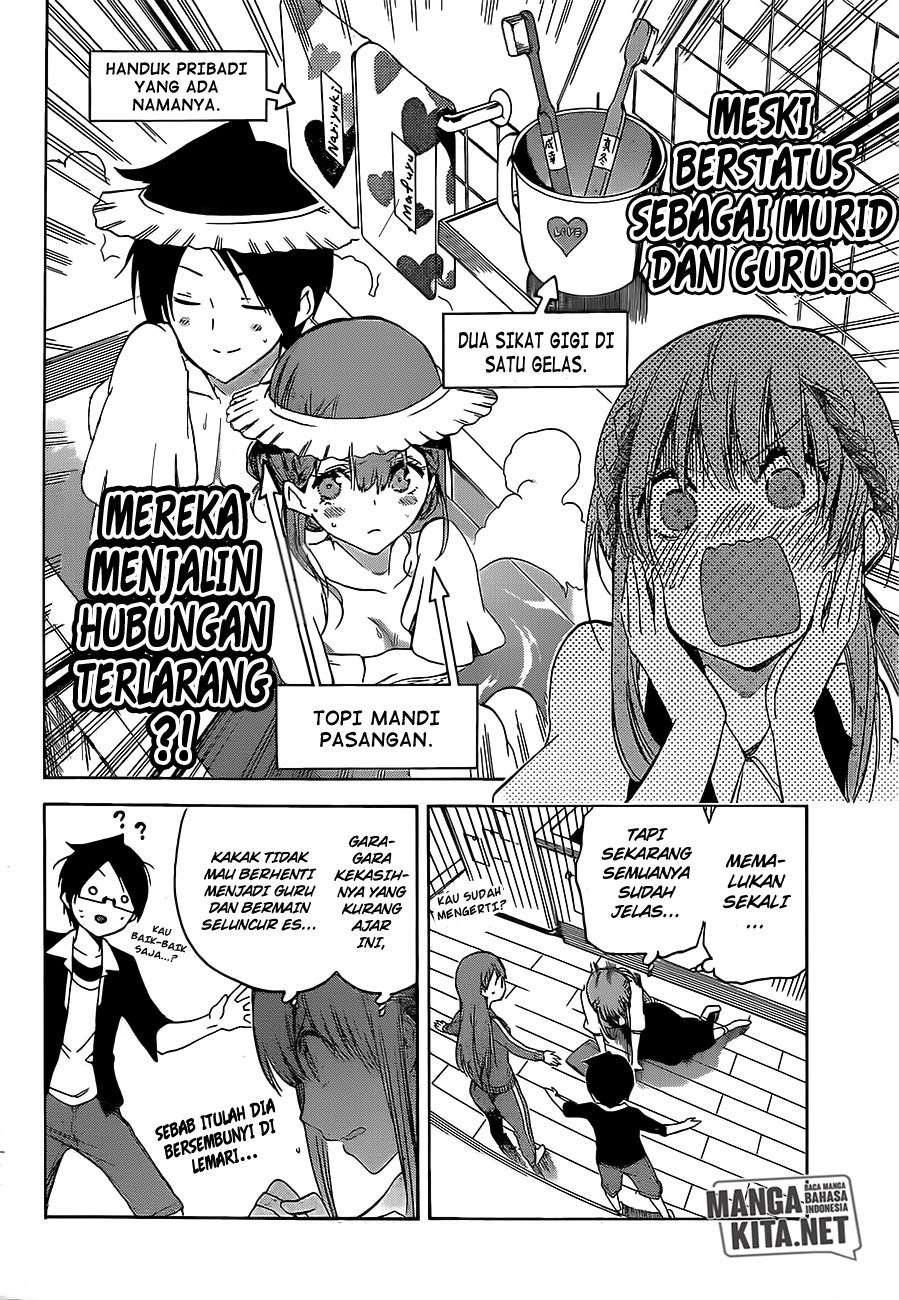 Bokutachi wa Benkyou ga Dekinai Chapter 45 - halaman 19