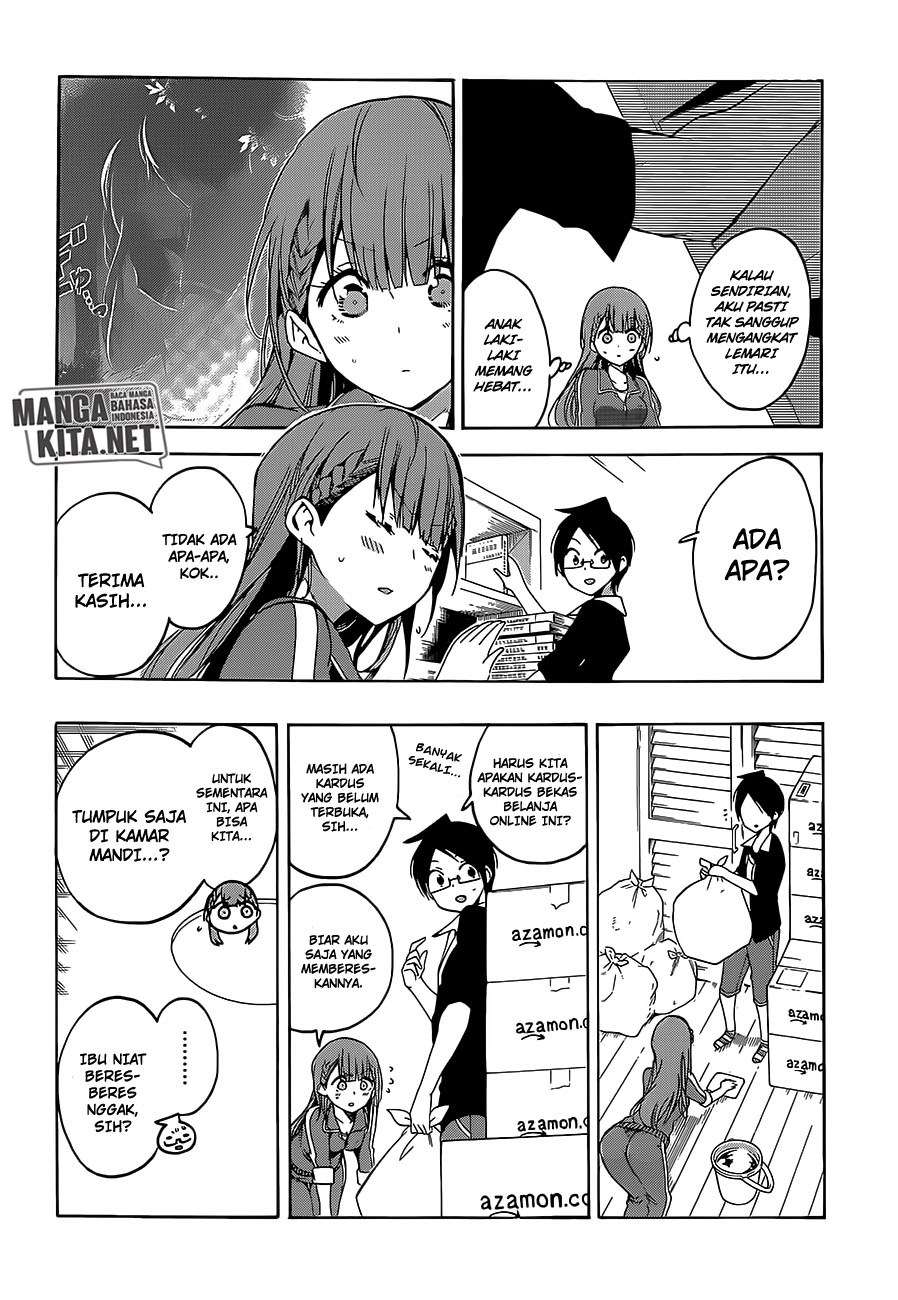 Bokutachi wa Benkyou ga Dekinai Chapter 45 - halaman 5