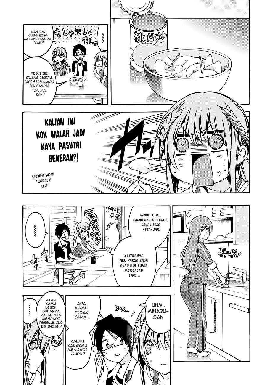 Bokutachi wa Benkyou ga Dekinai Chapter 46 - halaman 14