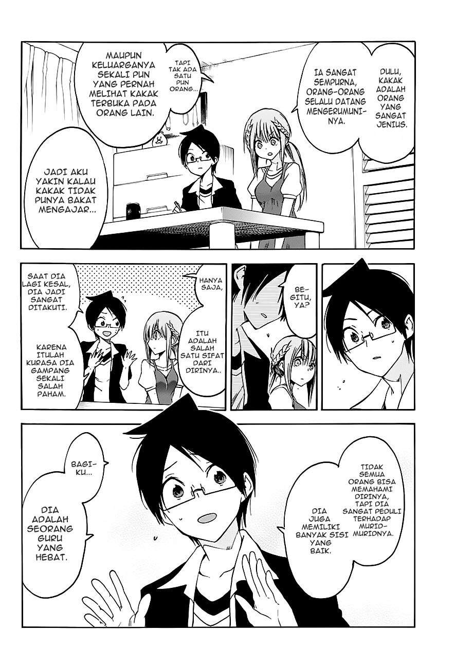Bokutachi wa Benkyou ga Dekinai Chapter 46 - halaman 15