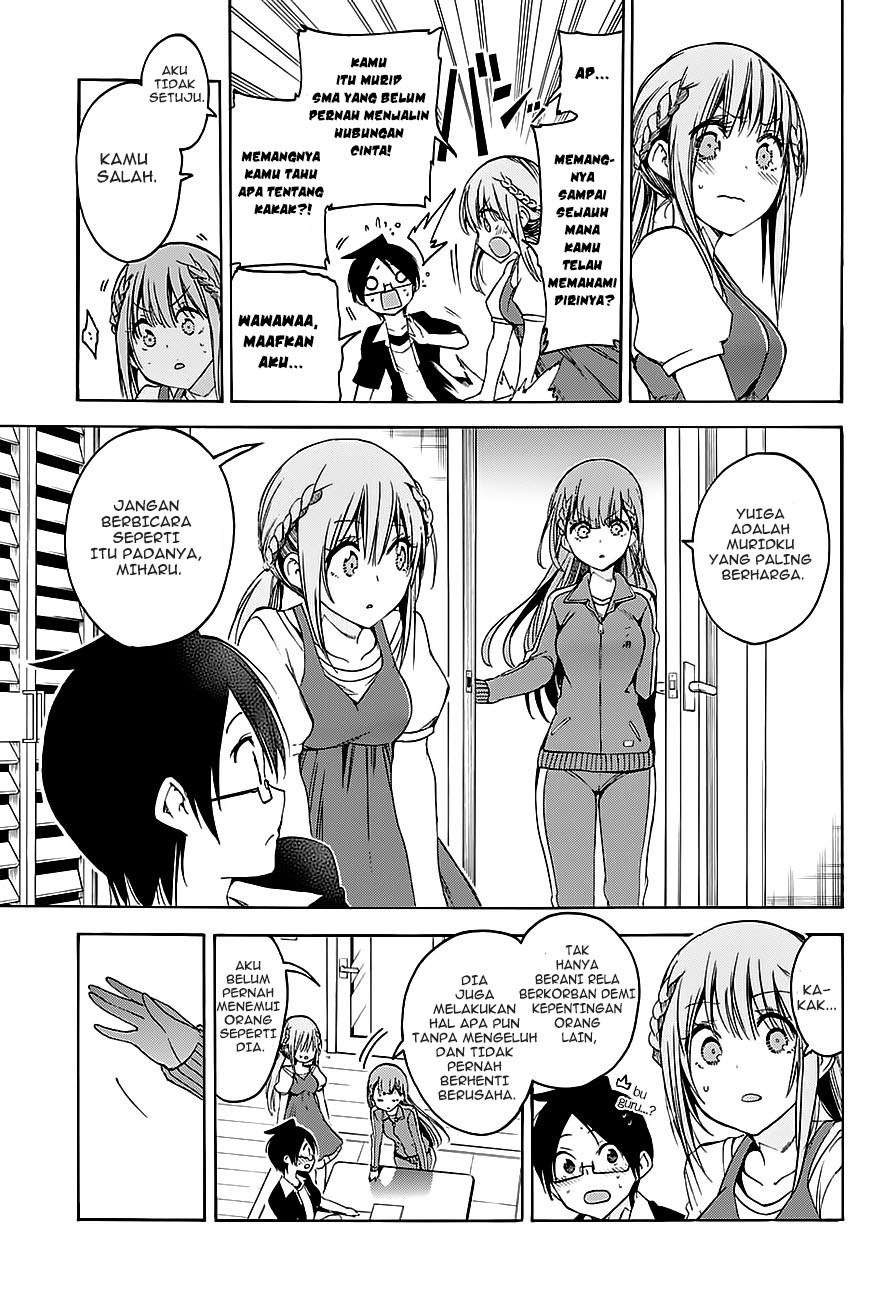 Bokutachi wa Benkyou ga Dekinai Chapter 46 - halaman 16