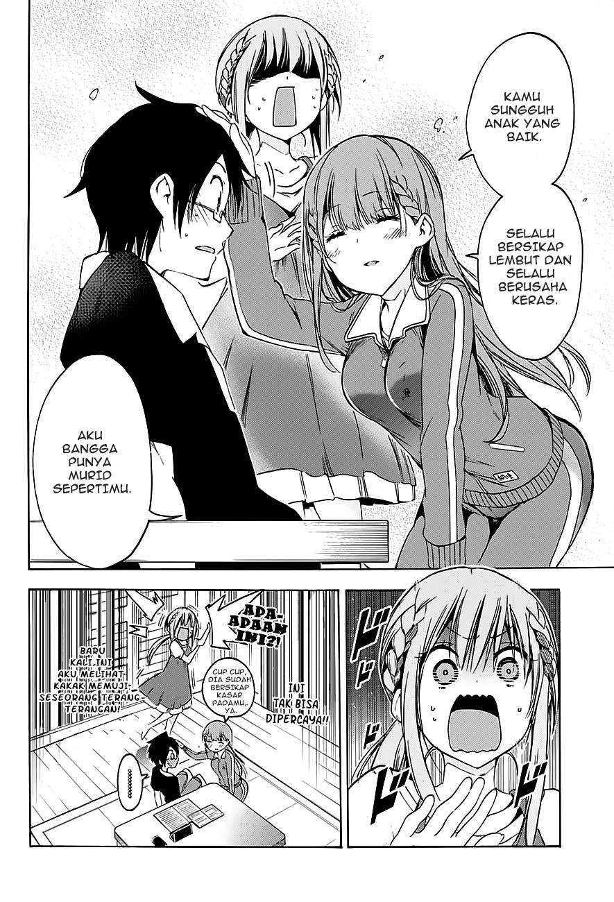 Bokutachi wa Benkyou ga Dekinai Chapter 46 - halaman 17
