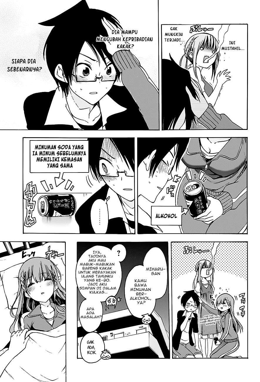 Bokutachi wa Benkyou ga Dekinai Chapter 46 - halaman 18