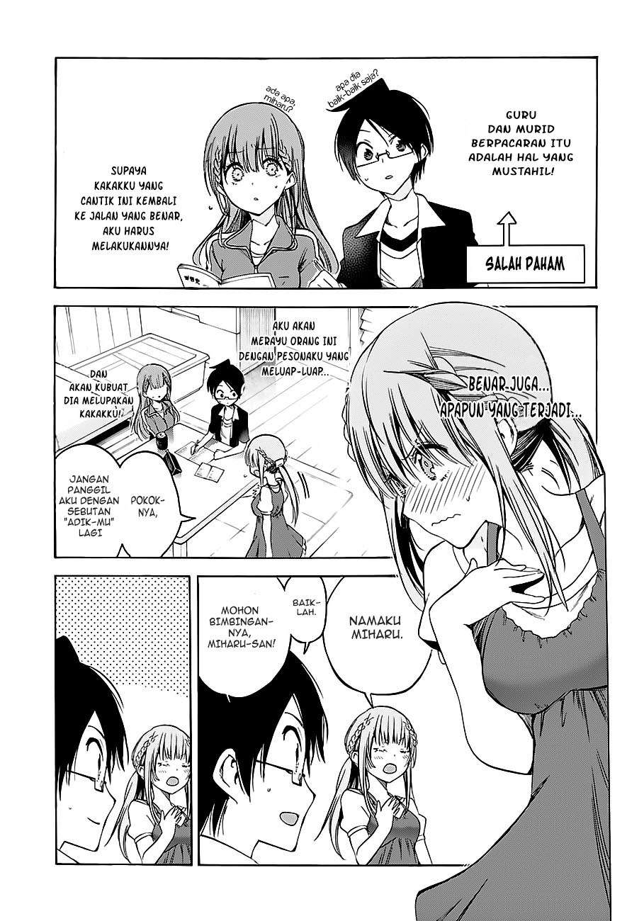 Bokutachi wa Benkyou ga Dekinai Chapter 46 - halaman 4