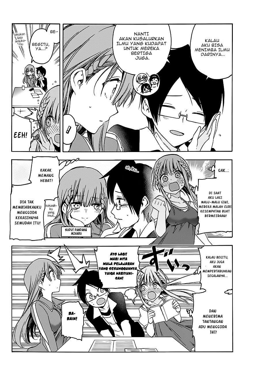 Bokutachi wa Benkyou ga Dekinai Chapter 46 - halaman 7
