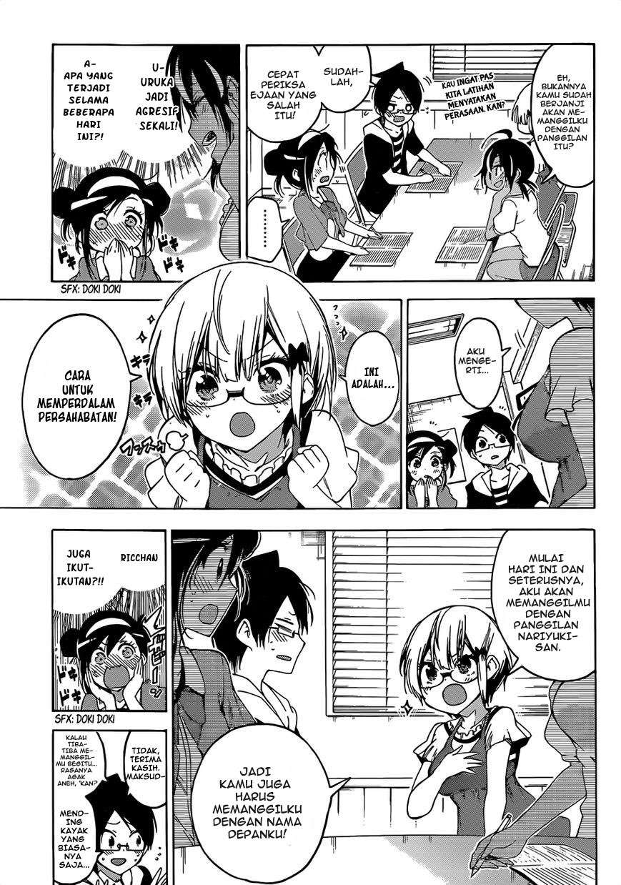 Bokutachi wa Benkyou ga Dekinai Chapter 47 - halaman 12