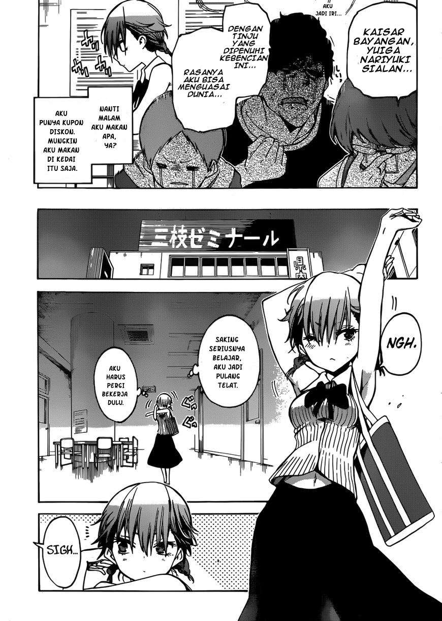 Bokutachi wa Benkyou ga Dekinai Chapter 47 - halaman 14