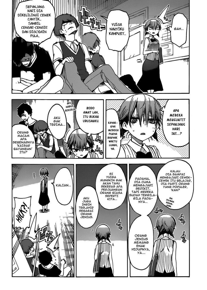 Bokutachi wa Benkyou ga Dekinai Chapter 47 - halaman 15