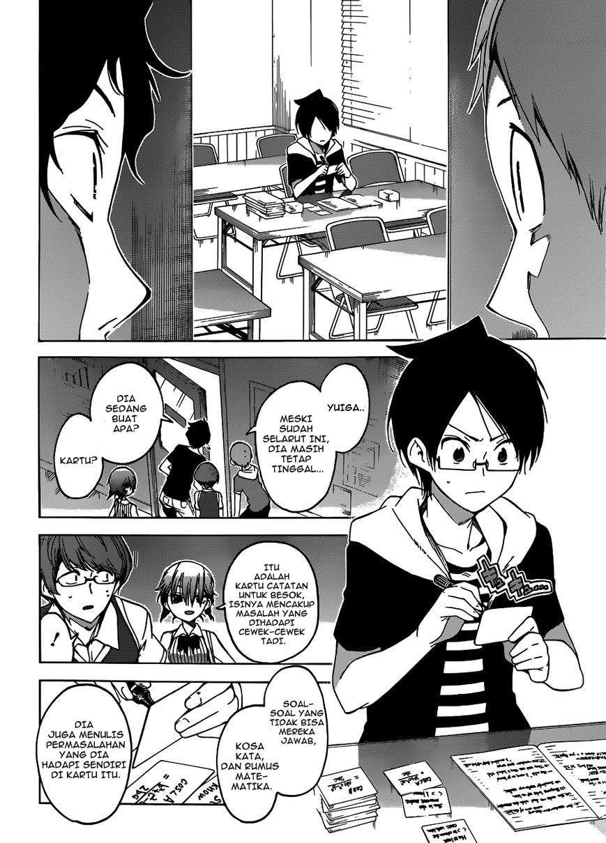 Bokutachi wa Benkyou ga Dekinai Chapter 47 - halaman 17