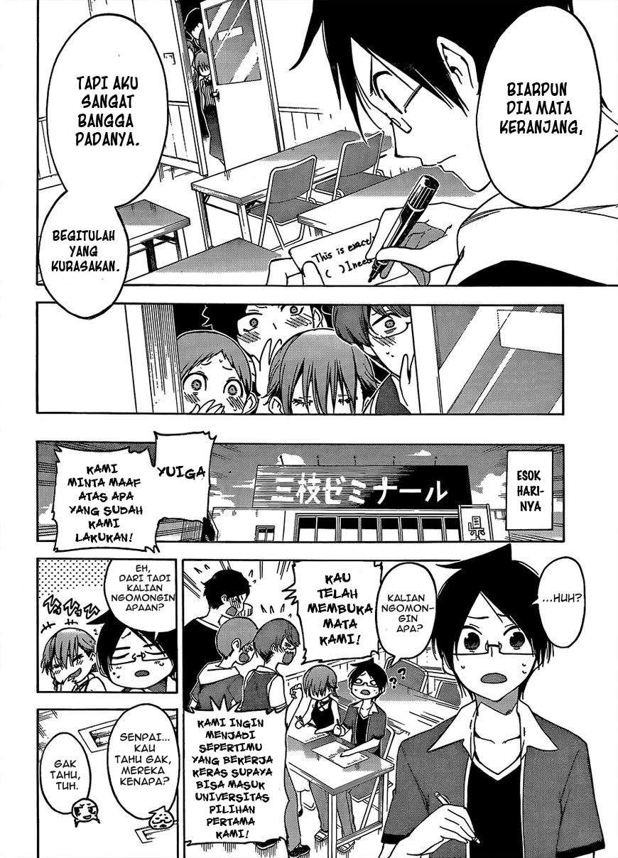 Bokutachi wa Benkyou ga Dekinai Chapter 47 - halaman 19