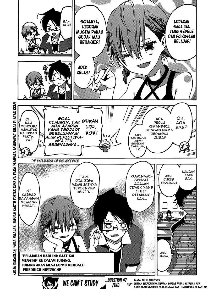 Bokutachi wa Benkyou ga Dekinai Chapter 47 - halaman 20