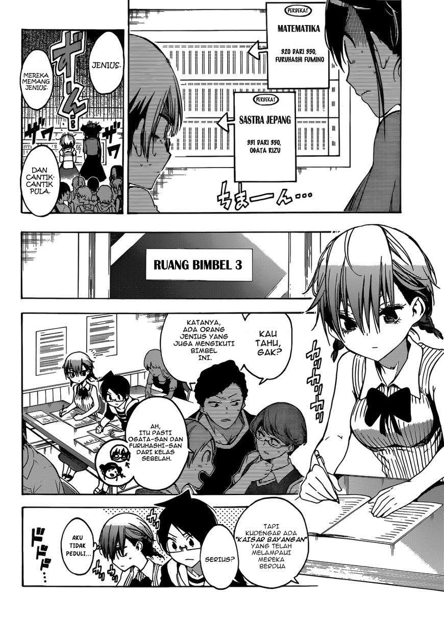 Bokutachi wa Benkyou ga Dekinai Chapter 47 - halaman 3