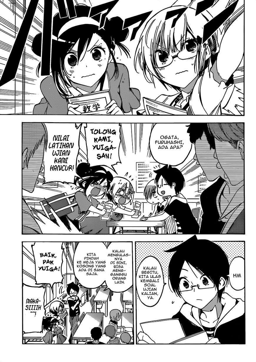 Bokutachi wa Benkyou ga Dekinai Chapter 47 - halaman 4