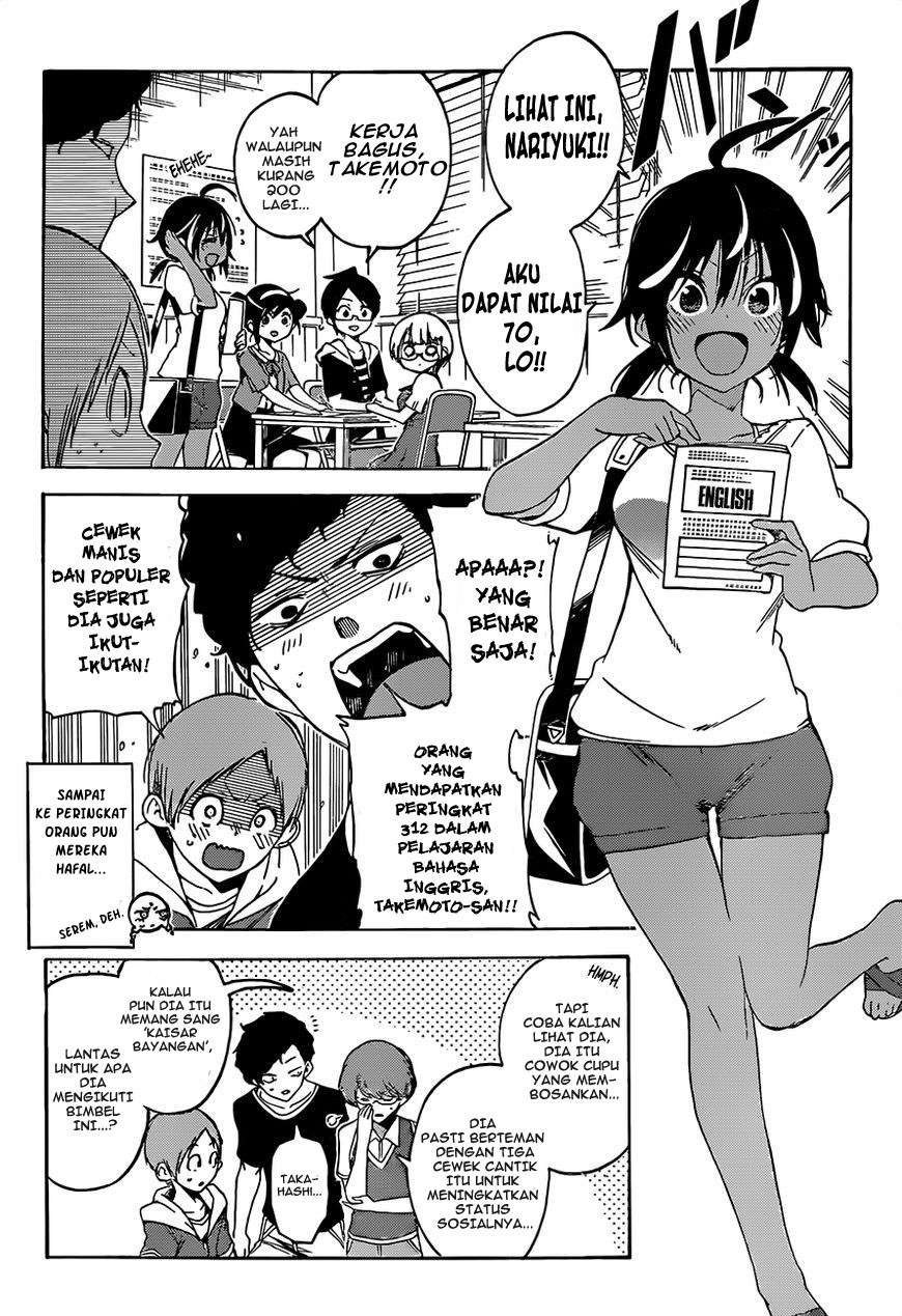 Bokutachi wa Benkyou ga Dekinai Chapter 47 - halaman 6